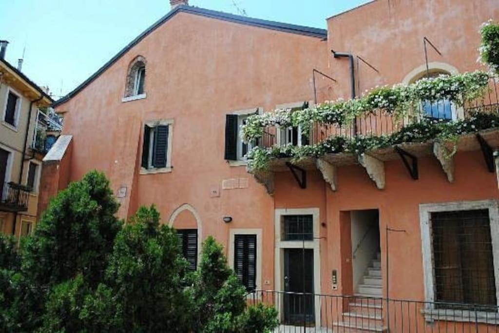 Abbraccio Di Vérone Extérieur photo